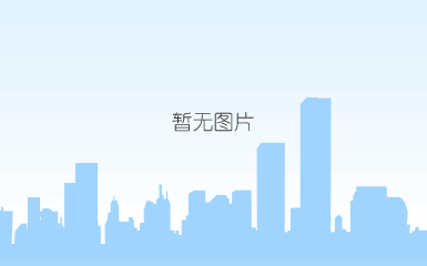 西保集团顺利通过南阳市节水型企业评价验收